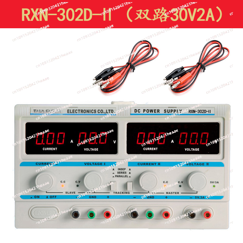 Dual Channel Linear Power Supply 30V 5A - Alimentation régulée cc linéaire double canal-305D-II,
