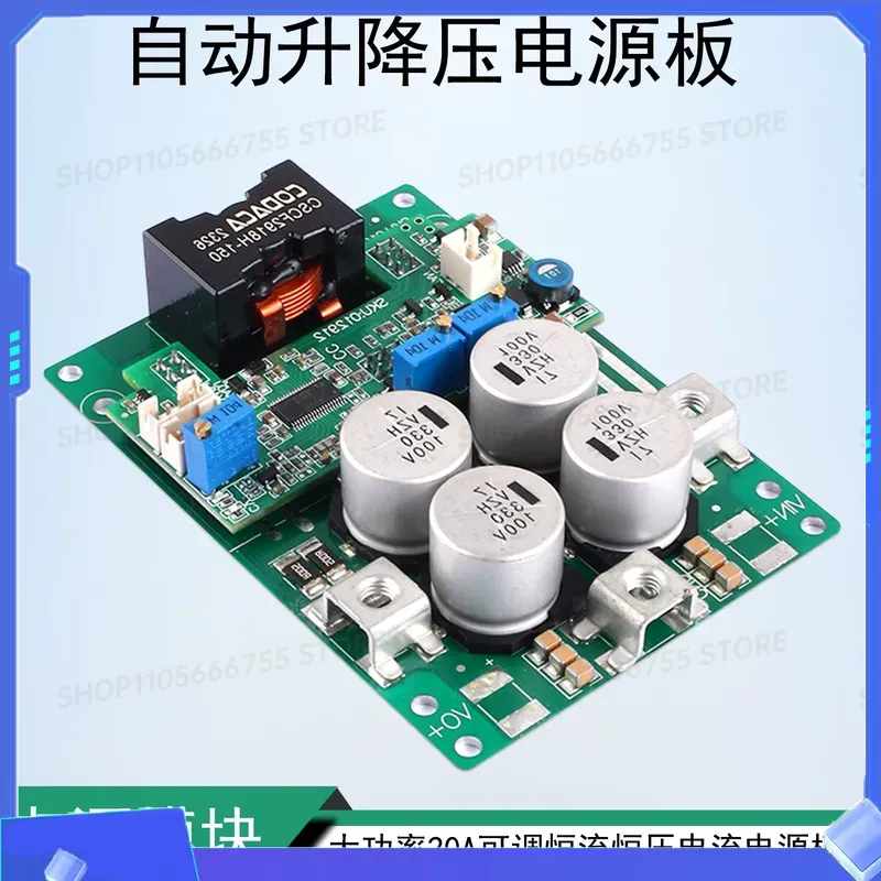 Step Down Dc Power Supply Module 1000W - Module d'alimentation DC-DC automatique élévateur/abaisseur de