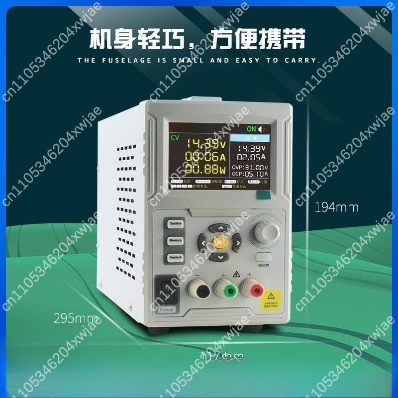 Programmable Dc Power Supply 60V 10A - Alimentation cc Programmable SP3051, 60V, 10a,