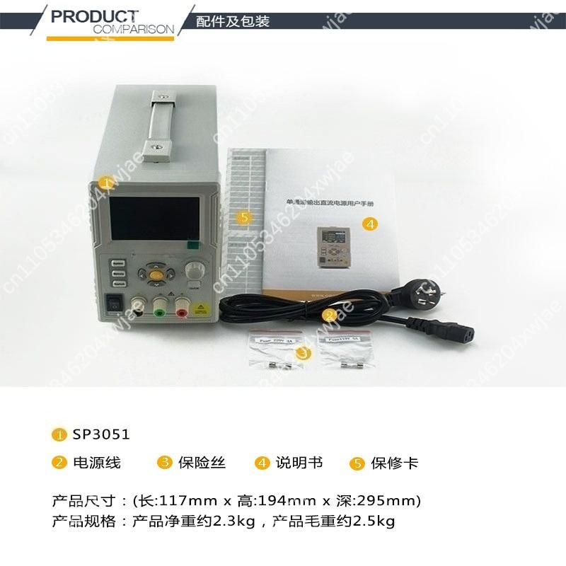 Alimentation cc Programmable S - Programmable Dc Power Supply 60V 10A avis et prix