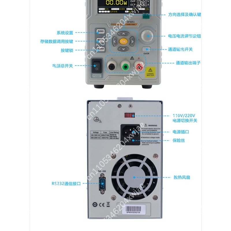 Alimentation cc Programmable S - Programmable Dc Power Supply 60V 10A avis et prix